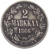 2 марки 1866 года Русская Финляндия