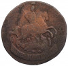 2 копейки 1763 года ММ