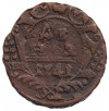 Денга 1741 года