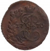 Полушка 1770 года ЕМ