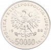50000 злотых 1988 года Польша 