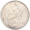 500 лир 1972 года Сан-Марино