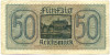 50 рейхсмарок 1940 года Германия (Для оккупированных территорий)
