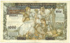 1000 динаров 1941 года Сербия