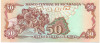 50 кордоб 1985 года Никарагуа