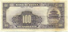 100 юаней 1940 года Китай