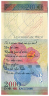 2000 эскудо 1999 года Кабо-Верде