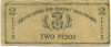 2 песо 1942 года Филиппины — провинция Мисамис