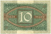 10 марок 1920 года Германия