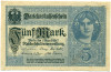 5 марок 1917 года Германия
