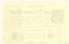 2 миллиона марок 1923 года Германия