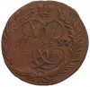 2 копейки 1757 года