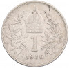 1 крона 1916 года Австрия