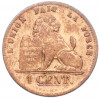 1 сантим 1862 года Бельгия