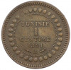 1 сантим 1891 года А Тунис (Французский протекторат)