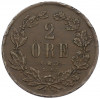2 эре 1857 года Швеция
