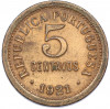5 сентаво 1921 года Португалия
