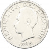 2 сукре 1928 года Эквадор