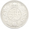 1 рупия 1940 года Британская Индия