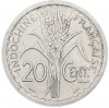 20 сантимов 1945 года Французский Индокитай