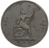 1 атт 1903 года (RS 122) Таиланд