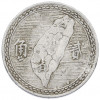 2 цзяо 1950 года Тайвань