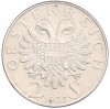 2 шиллинга 1937 года Австрия 