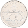 200 форинтов 1994 года Венгрия
