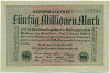 50 миллионов марок 1923 года Германия