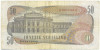 50 шиллингов 1970 года Австрия