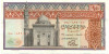 10 фунтов 1978 года Египет