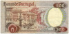 500 эскудо 1979 года Португалия