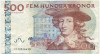 500 крон 2009 года Швеция