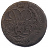 2 копейки 1757 года