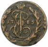 Копейка 1789 года ЕМ