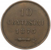 10 чентезимо 1875 года Сан-Марино