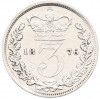 3 пенса 1876 года Великобритания