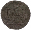 Денга 1768 года КМ «Сибирская монета»