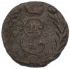 Денга 1768 года КМ «Сибирская монета»