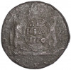Денга 1770 года КМ «Сибирская монета»