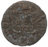 Полушка 1770 года КМ «Сибирская монета»