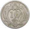 10 геллеров 1893 года Австрия