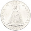 5 шиллингов 1935 года Австрия