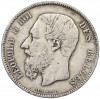 5 франков 1873 года Бельгия