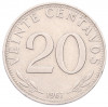 20 сентаво 1967 года Боливия