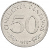 50 сентаво 1978 года Боливия
