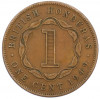 1 цент 1949 года Британский Гондурас
