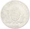 1 пенго 1926 года Венгрия