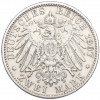 2 марки 1907 года Германия (Вюртемберг)