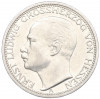 3 марки 1910 года Германия (Гессен)